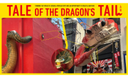 TALE OF THE DRAGON'S TAIL（「金龍のしっぽ」Project）