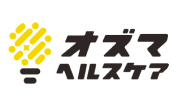 オズマピーアール ヘルスケアチーム
