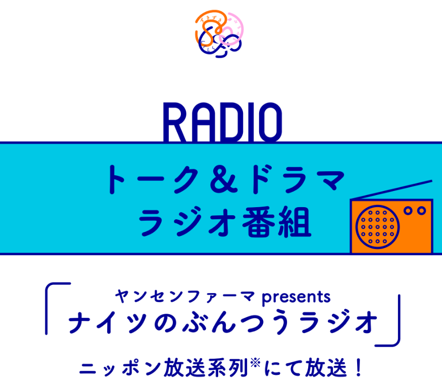 /upload/casestudy/content/Buntsu005.png