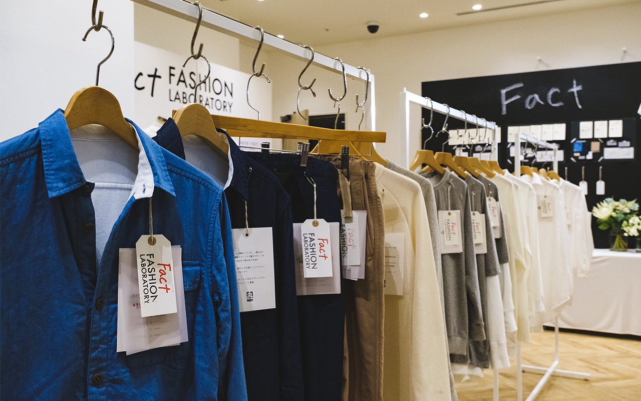 /upload/casestudy/content/Fact_Fashion_006.png