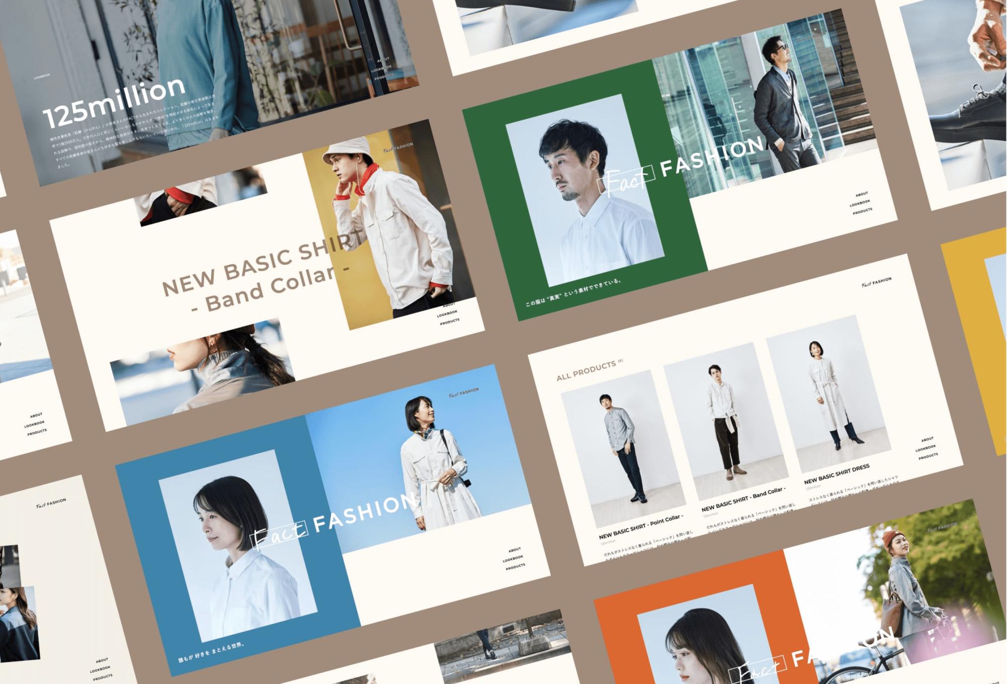 /upload/casestudy/content/Fact_Fashion_011.jpeg