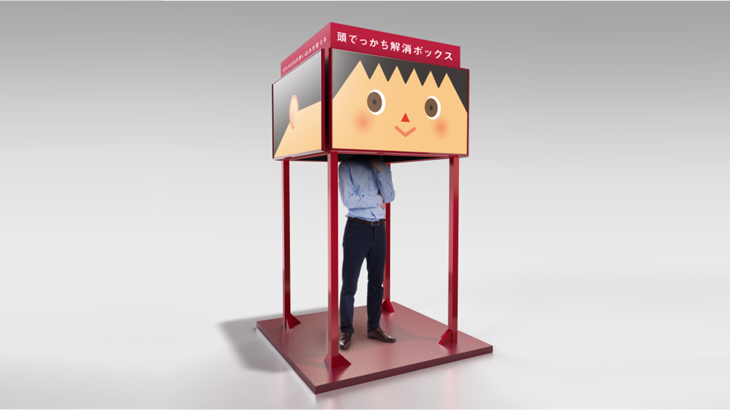 /upload/casestudy/content/gap6_3.png